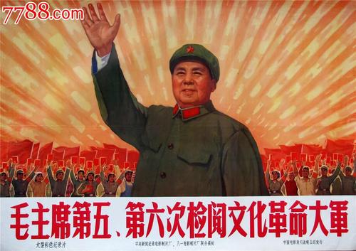 做个假的刻假公章多少钱